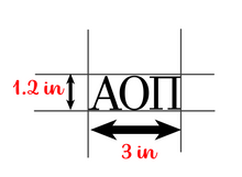 Load image into Gallery viewer, Sorority Vinyl Decal | Car Decal | Laptop Decal | Transfer Decal | Alpha Omicron Pi