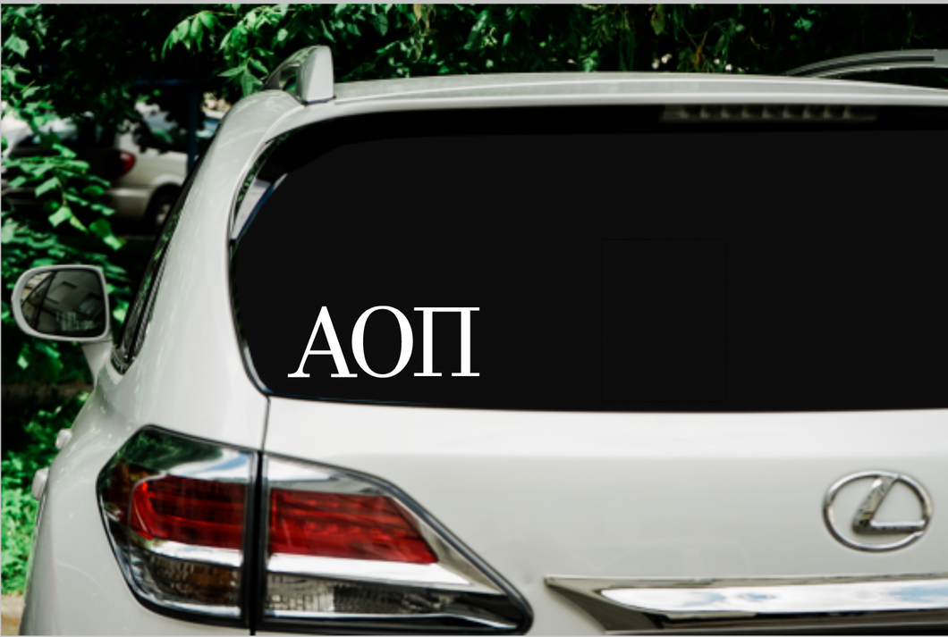 Sorority Vinyl Decal | Car Decal | Laptop Decal | Transfer Decal | Alpha Omicron Pi